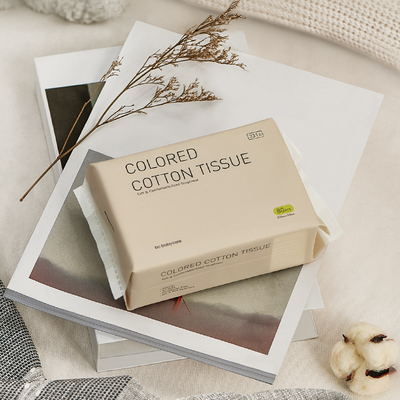 Natural Colored Cotton, Skin-friendly V2.0